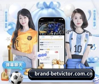 从比分速递到赛后复盘的完整链路